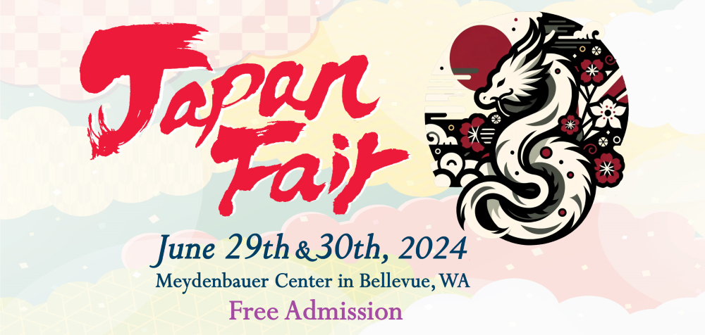 Japan Fair June 29th & 30th, 2024