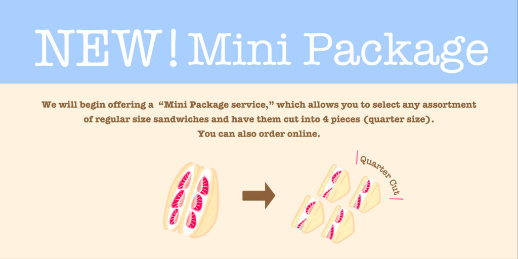 New! Mini Package