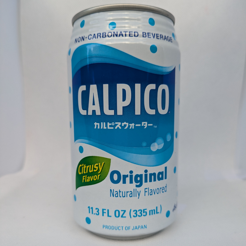 Calpico