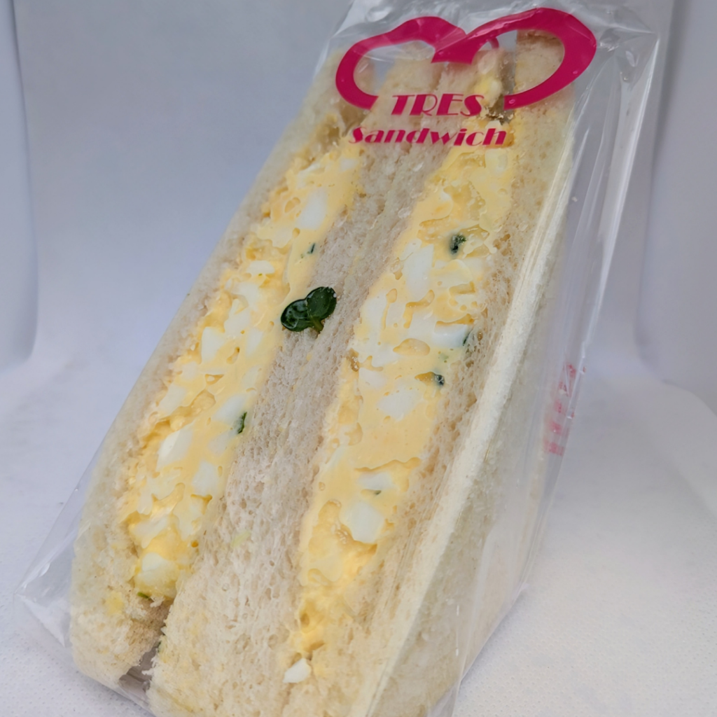 Egg Salad (Boiled Egg)